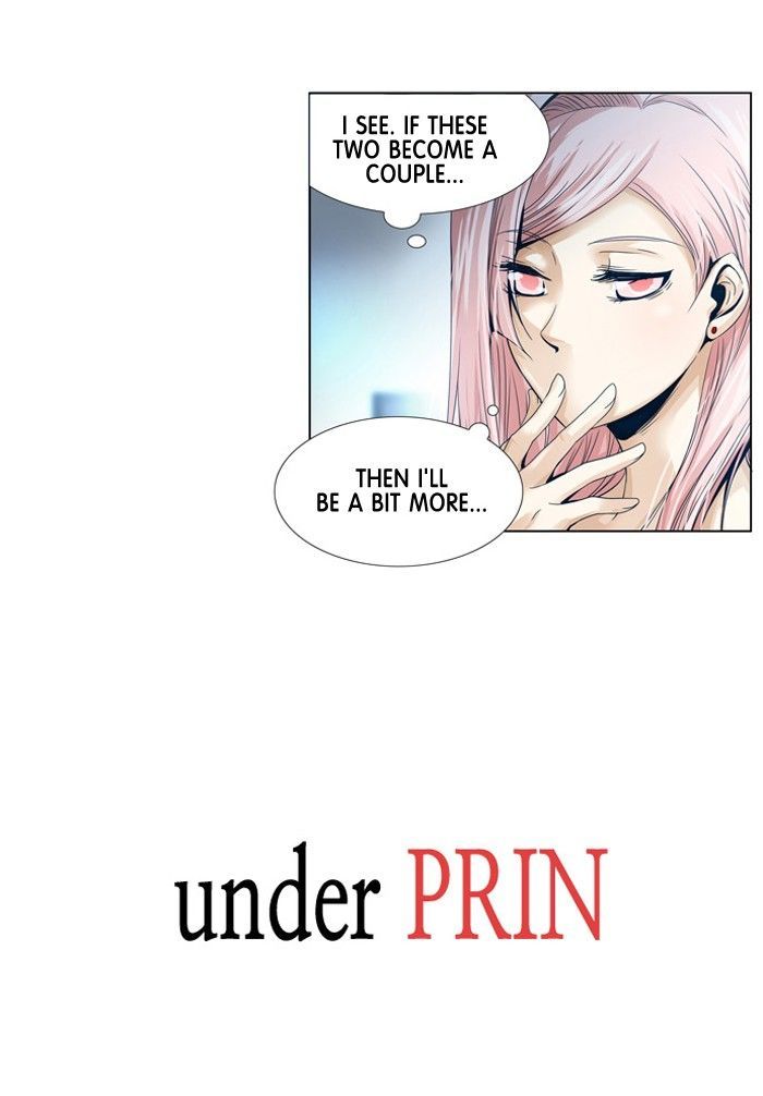 Under PRIN Chapter 179 11